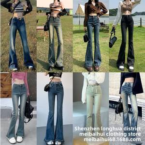 2025 nouvelle grande taille femmes <span class=keywords><strong>jean</strong></span> pantalon femmes maigre maman <span class=keywords><strong>jean</strong></span> <span class=keywords><strong>pas</strong></span> <span class=keywords><strong>cher</strong></span> femmes concepteur personnalisé <span class=keywords><strong>jean</strong></span> usine - Product Image 6