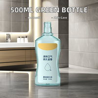 Bouteille de bain de bouche en plastique PET verte de 500 ml, vide, pour l'hygiène bucco-dentaire, emballage liquide avec bouchon à vis, emballé dans une boîte