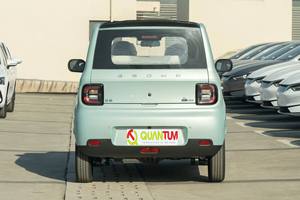 Geely Panda Mini Auto Cinese <span class=keywords><strong>3</strong></span> Porte 4 Posti, Auto per Adulti in Vendita, Modello Geely Panda 2025 Versione 210km, Panda Mini Energizing Bear - Product Image 6