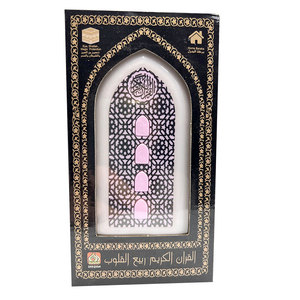 Jouets éducatifs pour enfants musulmans avec écran tactile, <span class=keywords><strong>Coran</strong></span> en arabe, haut-parleur <span class=keywords><strong>Coran</strong></span>, lecteur <span class=keywords><strong>Coran</strong></span>, MP3, MP4, cadeau, prise UK/EU - Product Image 2