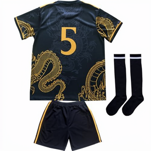 Maillot de baseball unisexe 2026 respirant à manches courtes, édition limitée, personnalisable avec broderie, uniforme sportif pour jeunes - Product Image 1