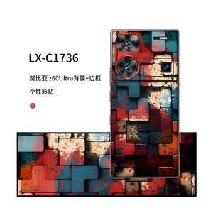 For Xiaomi Mobile Phone Back <b>Film</b> With Edge Protection Sticker Cartoon Anime Design Matte Finish - Product Image 5