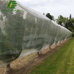 Durable Fine <strong>Insect</strong> Proof <strong>Mesh</strong> for Fruit Tree and Butterfly Garden Protection Anti <strong>Insect</strong> Net - Product Image 5