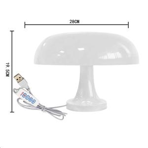 Lampe de table LED design italien Décoration <span class=keywords><strong>champignon</strong></span> moderne avec style rétro minimaliste Orange Crème <span class=keywords><strong>Blanc</strong></span> Luminosité réglable - Product Image 6