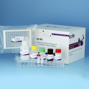 Pseudorabies Virus (PRV) gE Blocking ELISA <strong>Kit</strong> - DIVA-Compatible for Swine Antibody Detection - Product Image 2