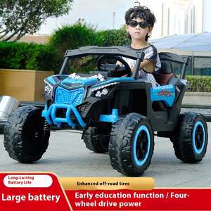 Coche eléctrico para niños Paseo en coche eléctrico Nueva llegada - Product Image 2