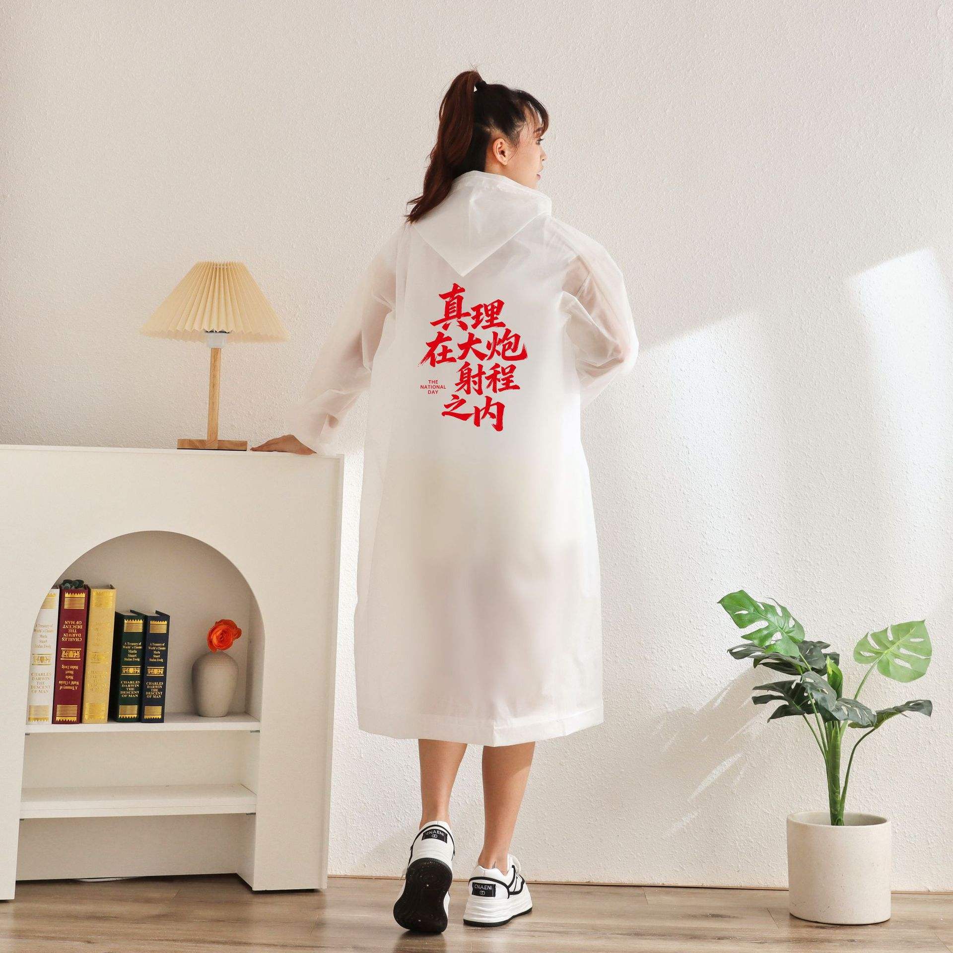 The truth is within the range of the cannon