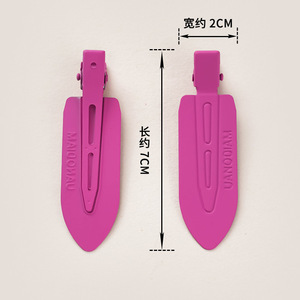 Pinces à <span class=keywords><strong>cheveux</strong></span> métalliques sans pli, couleur bonbon personnalisée, haute qualité, vente en gros, sans trace, pour <span class=keywords><strong>maquillage</strong></span> – Nouveauté très prisée - Product Image 1