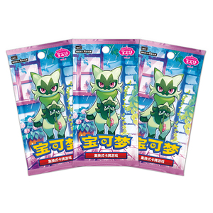 YQ Authentique Rare Surprise Simplified Chinese Floragato <span class=keywords><strong>Pikachu</strong></span> Trading Cards Blind Boxes Gem Pack Vol 5 Pokemoned Booster Box - Product Image 2