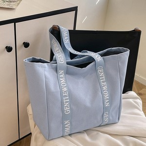 Thời Trang Mới Tùy Chỉnh In Logo Vải Vai Túi Công Suất Lớn Màu Be Vải Màu Đen <span class=keywords><strong>Tote</strong></span> Túi Với Chữ Đồng Bằng Cho Phụ Nữ - Product Image 4