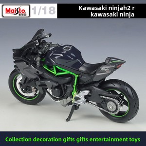 Modèle de moto miniature Maisto 1:18 Kawasaki Ninja <span class=keywords><strong>H2R</strong></span> avec socle de présentation pour collectionneurs, cadeau, vente en gros - Product Image 3