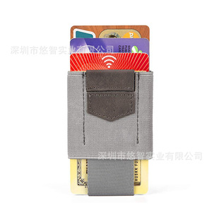 Tarjetero elástico extraíble, tarjetero para hombres de negocios, monedero creativo, bolsillo elástico portátil para tarjetas. - Product Image 3