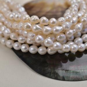 Petites perles d'eau douce baroques en vrac 5-6 mm, couleur blanc rose, perles naturelles avec effet froissé - Product Image 3