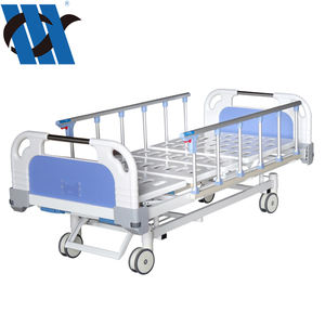 YC-T2611L(I) Hoge Kwaliteit Dikke Buis Medische <span class=keywords><strong>Bed</strong></span> Handleiding Twee <span class=keywords><strong>Crank</strong></span> Patiënt <span class=keywords><strong>Bed</strong></span> Ziekenhuis Handleiding Verpleging <span class=keywords><strong>Bed</strong></span> - Product Image 2