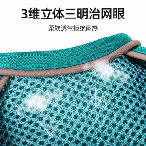 Arnés de pecho para gatos, correa ajustable y transpirable estilo chaleco para uso en exteriores - Product Image 3