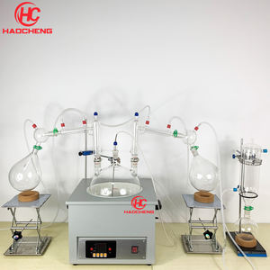 10L 20L 50L短程蒸馏玻璃圆底烧瓶 - Product Image 1