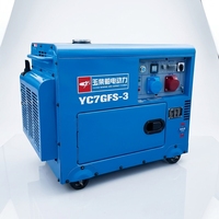 Générateur diesel silencieux à démarrage automatique ATS à châssis ouvert pour Wechai Yuchai Super 50/60Hz 20-1000kw 1800 tr/min