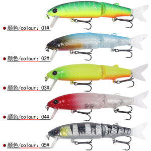 Señuelo de Pesca de Doble Sección con Cola Suave, 11 cm, 14 g, Tres Anzuelos, Lanzamiento Largo, para Pesca de Lubina en Agua Dulce, Señuelo de Plástico - Product Image 3