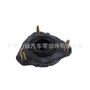 Soportes de Amortiguador Delanteros Nuevos para Mondeo Explorer 4S7W3K155AB 4S71W3K155AB LE1S71W3K155AE, Material de Resorte de Goma - Product Image 4