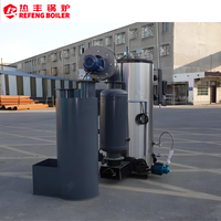 Générateur de vapeur à biomasse haute efficacité LSG 1500 kg/h, machine à vapeur verticale pour produits à base de haricots et abattoirs