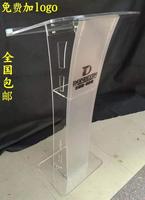 Lanterne en acrylique jetables sur pied, avec éclairage LED, plate-forme en acrylique transparente