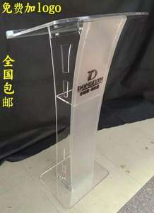 Piso de pie acrílico <span class=keywords><strong>Atril</strong></span> con iluminación LED Disassemable acrílico plataforma podio púlpito de acrílico transparente plataforma de <span class=keywords><strong>escenario</strong></span> - Product Image 5