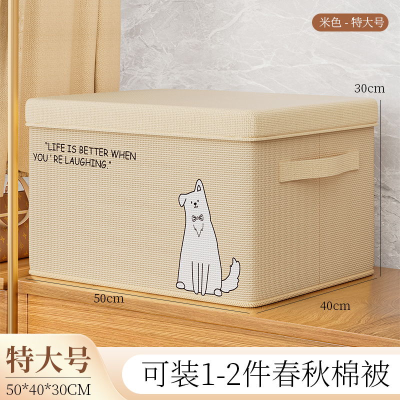 Beige Extra Large