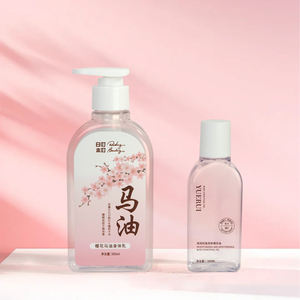 YUERUI Kavisli Şekilli Şık Şampuan Şişesi 100ml 300Ml Vücut Losyonu Şişesi <span class=keywords><strong>PET</strong></span> Benzersiz Duş Jeli Ambalajı Etiketli - Product Image 2