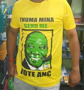 Camisetas Personalizadas OEM de Alta Calidad para Campañas Electorales y Eventos Corporativos - Product Image 2