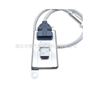 Nox <b>Sensor</b> 5WK96653C A0101539528 <b>For</b> Mercedes Benz 4 Pin Square 24V <b>Car</b> Diesel Engine Emission Control Replacement Part - Product Image 4