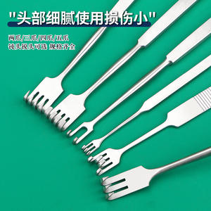 ชุดเครื่องมือผ่าตัดอื่นๆ ทำจากสแตนเลส ปลายมีฟัน จับกันลื่น ใช้ทางการแพทย์ ทนต่อการกัดกร่อน - Product Image 4