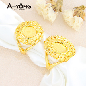 Nova Personalidade Tendência Moeda de Ouro Anéis de Casamento das Mulheres Flor 18k Anéis de Ouro para As Mulheres 24k - Product Image 2