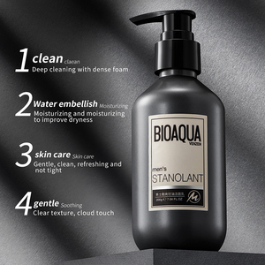 Limpiador <span class=keywords><strong>Facial</strong></span> Refrescante con Aminoácidos de Seda y Aloe Vera <span class=keywords><strong>para</strong></span> Hombre, Marca Privada BIOAQUA, OEM ODM - Product Image 3