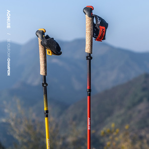 Bâtons de randonnée AONIJIE en fibre de carbone 110-125 cm, équipement de randonnée ultraléger, poignée en liège, bâtons de course à pied, bâtons de marche - Product Image 4