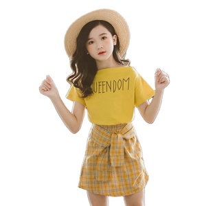 ชุดเดรสเด็กผู้หญิงสองชิ้นแบบเป็นทางการ นำเข้าจากจีน คุณภาพพรีเมียม ขายดี ราคาถูก ขายส่ง - Product Image 1