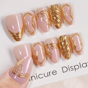 Lot de 32 faux ongles en amande à presser, French <span class=keywords><strong>Manucure</strong></span> Nude Base Champagne Or Fuchsia Métallique, en acrylique, courts, certifiés MSDS - Product Image 1