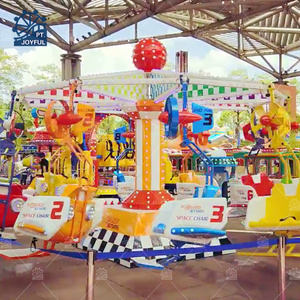 Giá rẻ hội chợ thu hút công viên giải trí thiết bị trò chơi cơ khí Mall 20 chỗ ngồi quay bay ghế đu caorusle trẻ em Rides - Product Image 4