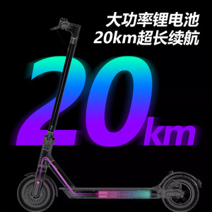 Electric Scooter Adult Commuting Foldable Portable Brushless Motor 5.5A6A7.8A Battery Capacity Urban Travel - Product Image 4