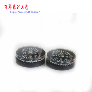 Compass 20mm-5 Pointer Display Hiking Outdoor Use ABS Material Acrylic Cover - Product Image 4