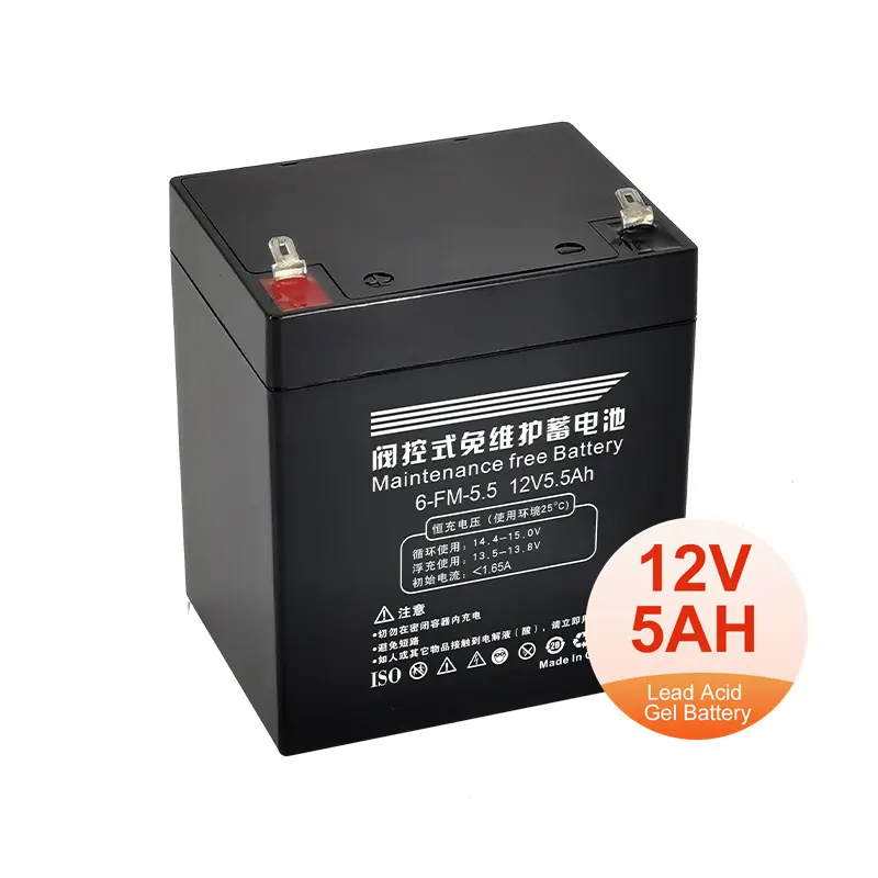 5Ah12vバックアップアップバッテリーディープサイクル鉛酸12v7ah9ahバッテリーアップ用