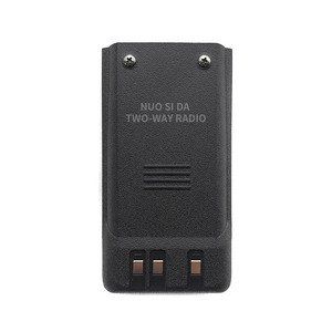 Nuo Si Da Li-ion <b>Battery</b> 7.4V 2200mAh For Baofeng Walkie Talkie DM-1 <b>Rechargeable</b> - Product Image 2