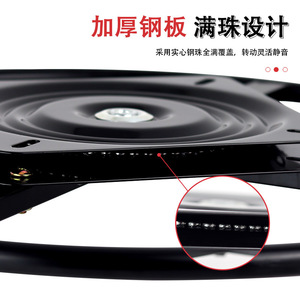 Plato Giratorio con Base Metálica de 600mm, Rotación Libre de 360 Grados, Diseño Moderno para Sofá de Salón - Product Image 5