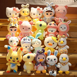 Boneka Hewan Isi Dakron 8 Inci Grosir Fashion, MOQ Rendah, Boneka Plush Custom untuk Mesin Cakar Mainan - Product Image 5