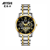 Echte Herren-Quarzuhr mit Metallarmband, 30M Wasserdicht, 39mm Analog-Zifferblatt, 9mm Gehäusedicke, Datumsanzeige, Leuchtzeiger, Business-Stil
