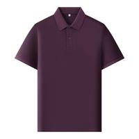 Polo décontracté pour homme de haute qualité, à manches courtes, col boutonné, idéal pour le golf et les affaires