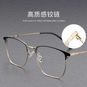 Lunettes de vue demi-cerclées pour homme Refined Scoundrel, monture rectangulaire noire et or, légères, 96066, origine Danyang - Product Image 3