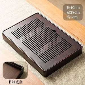 Plateaux à thé domestiques en gros, plateaux à thé drainables, plateaux à thé à évacuation d'eau pour infusion à sec, tables à thé, services à thé Kung Fu de luxe - Product Image 3