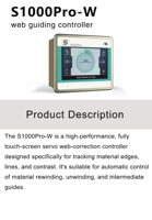 Sistem Pemandu Web ARISE S1000Pro-W Baru, Pengontrol Servo Layar Sentuh, Sensor Ganda, Pengukuran Lebar, Mesin Pencetak Tepi/Tengah
