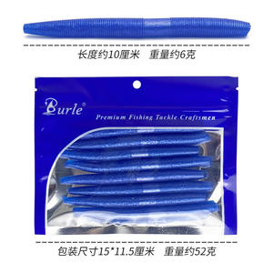 Earthworm Bait <span class=keywords><strong>Plus</strong></span> Sal granular Sumergido Fideos monocromáticos Cebo suave Esencia Empaquetado Señuelo Cebo - Product Image 3