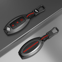 Kompatibel dengan Penutup Kunci Nissan, Casing Pelindung Kunci Mobil untuk Nissan Altima Rogue Sentra Pathfinder Remote Smart Key
